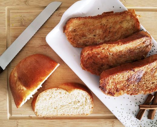 Hallah Pain perdu
